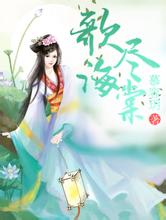 奈特34+18赵嘉仁10分 广厦送全华班吉林3连败